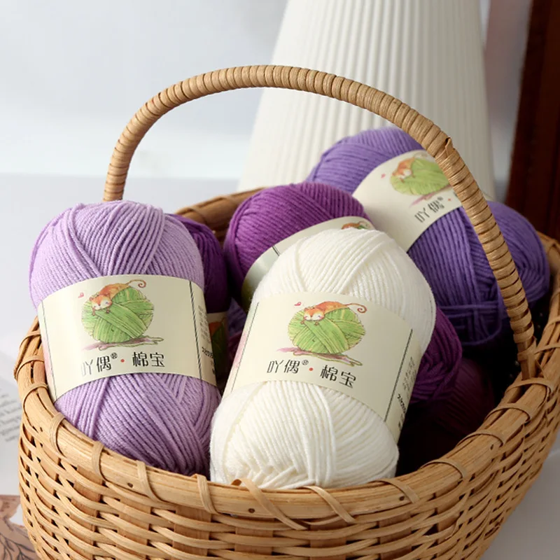 40g/Set 80Colors  Milk Cotton Knitting Wool Yarn Needlework Dyed Lanas For Crochet Craft Sweater Hat Dolls 3