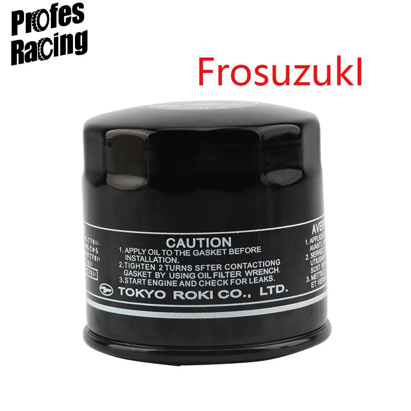 Filtro Olio Moto Hiflo HF138RC Per Suzuki S50 K5 K6 K7 K8 K9 Boulevard - Foto 6