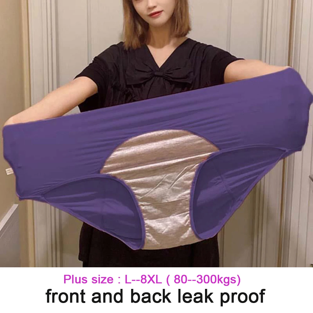 5Pcs Leak Proof Menstrual Panties Women Cotton Comfort Incontinence Briefs Female Period Physiological Underwear Plus Size 8XL 3