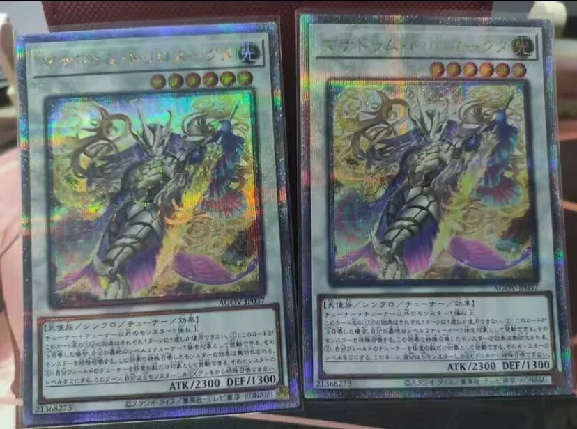 Mannadium Trilosukda - Quarter Century Secret Agov-Jp037 Age Of Overlord Yugioh