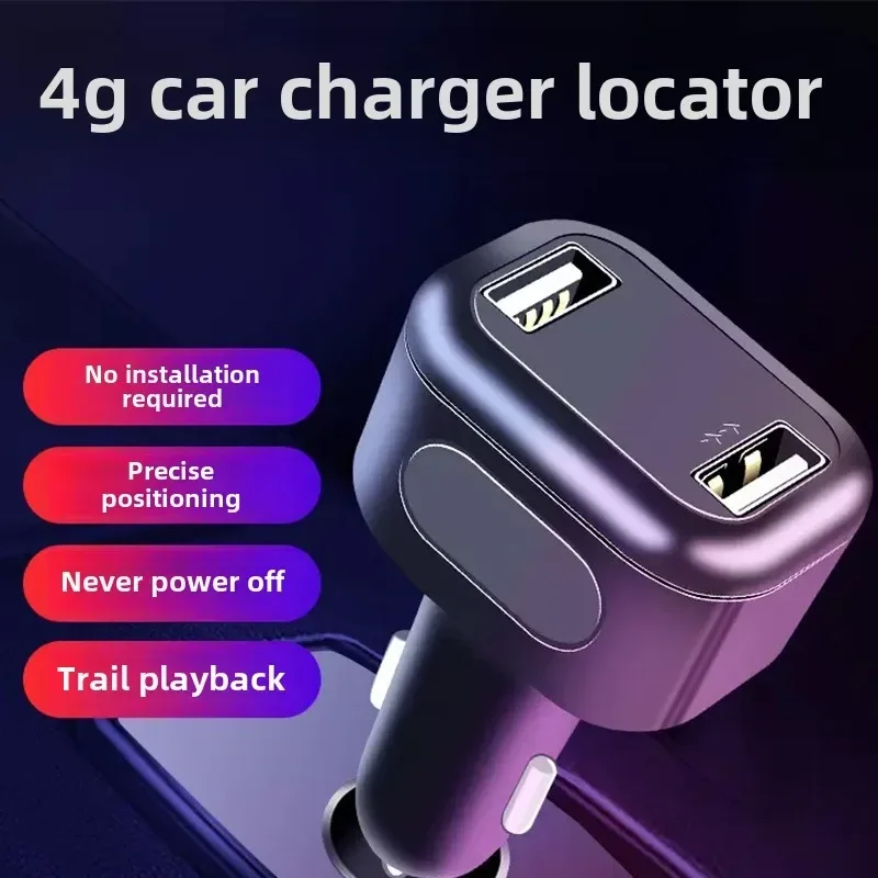 Car charger locator without installation car mounted Beidou GPS dual USB fast charging locator plug and play type car charger