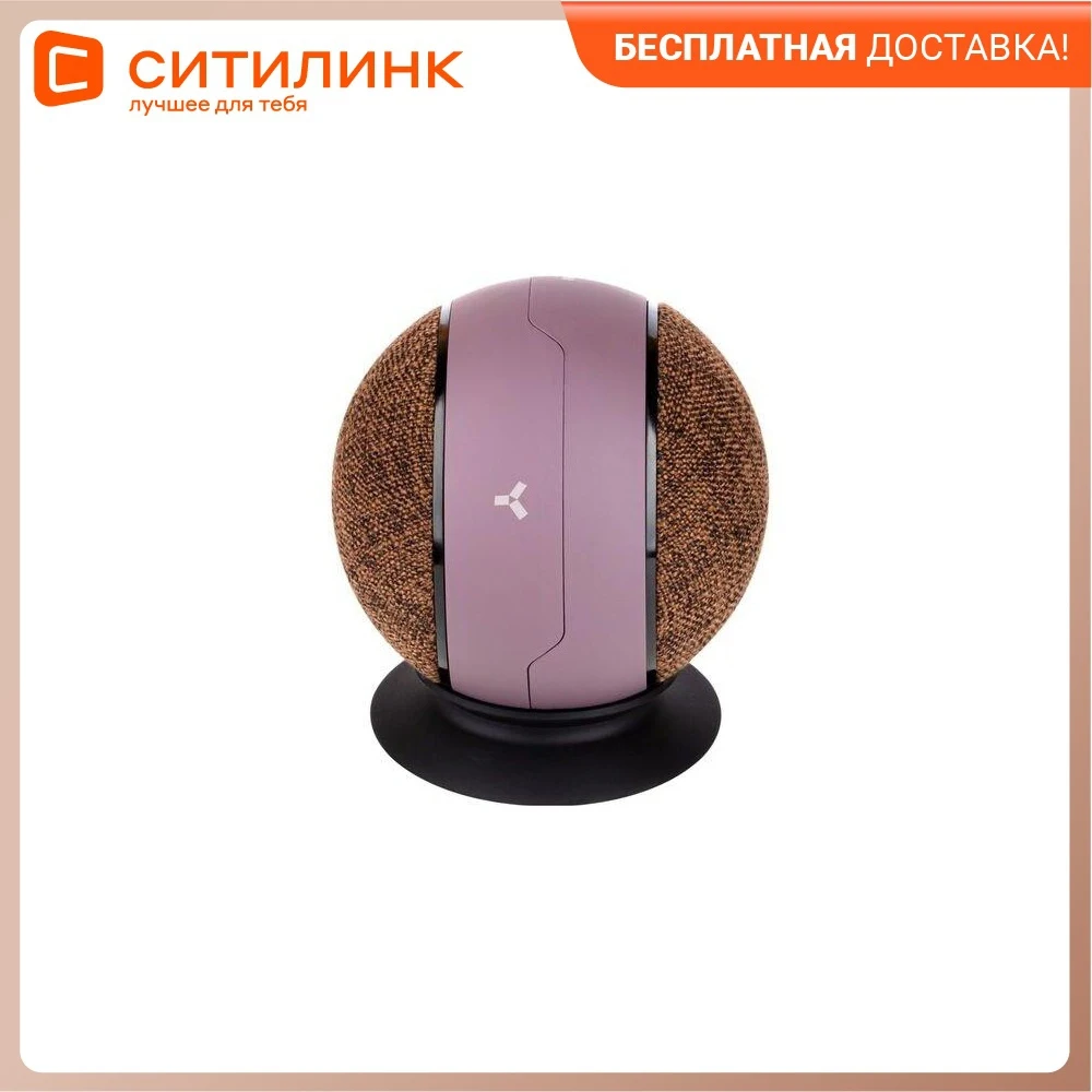 Портативная колонка Accesstyle Lemon TWS 6Вт розовый | Электроника