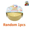 Random 1pcs