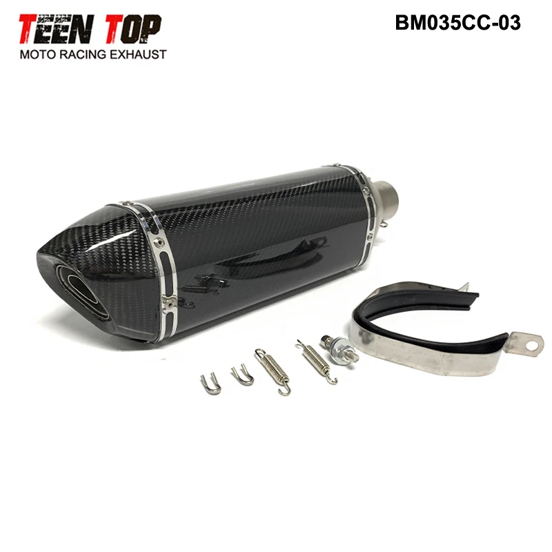 Universal 470mm Motorcycle Exhaust 51mm DB Killer Carbon Fiber AK Exhaust For Kawasaki ER6N Z900 ZX-10R Ninja650 ZX-14R Silencer - Image 3