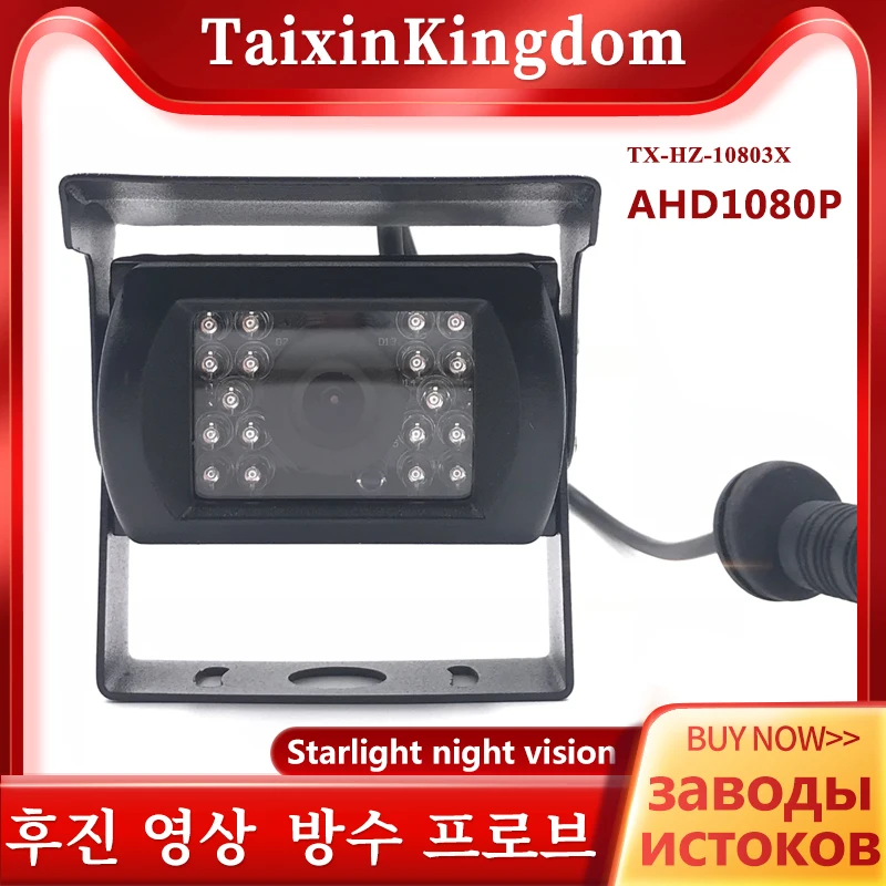 GPS   ͸ MDVR ϵ ̺, SD ī  ġ, 8-36V  , Ʈ,  , 8CH, 9CH, 4G