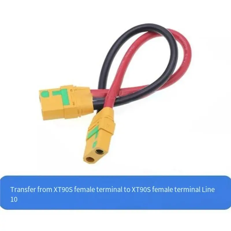 YSS-XT90-XT90-S 안티 스파크 연장 케이블 1PCS 암-암 10AWG 50Cm 실리콘 RC 리포 배터리 ESC 드론용