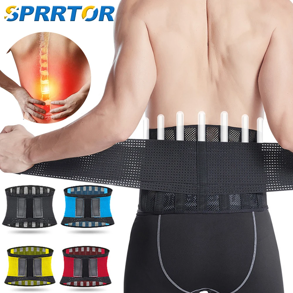 

Sport Waist Support Compression Belt Highly Elastic Sweat-absorbing Breathable Lumbar Back Brace for Fitness Weightlifting Squat