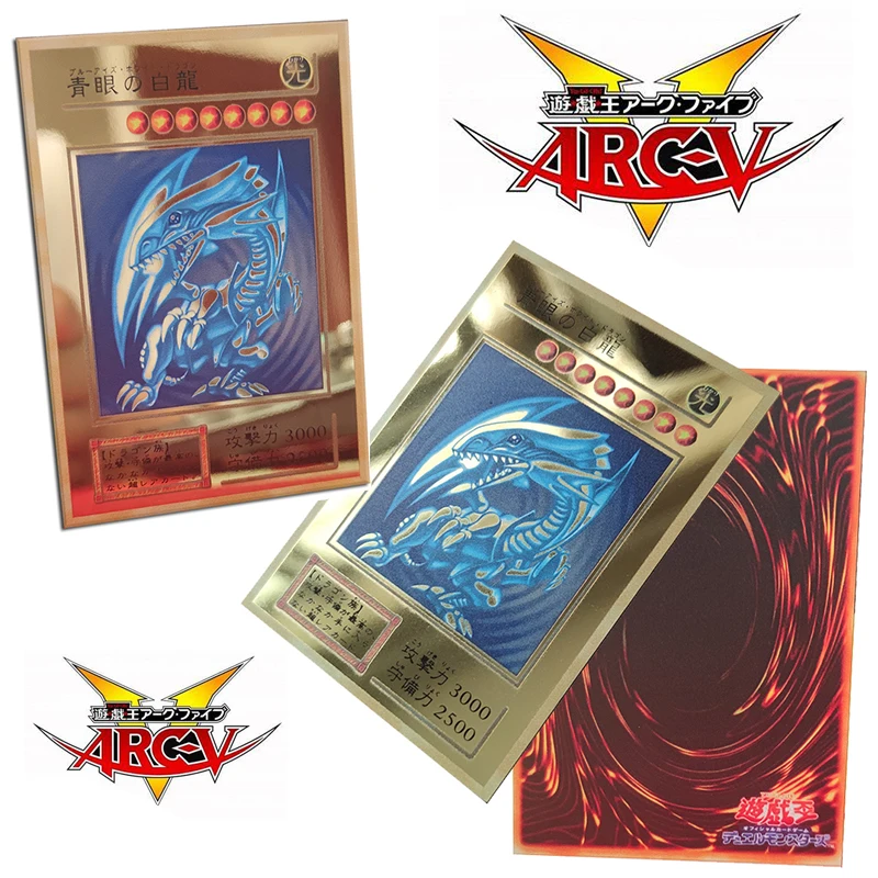 Новый Yu-Gi-Oh! Фотообои с голубыми глазами и белым драконом Полный выпуск |