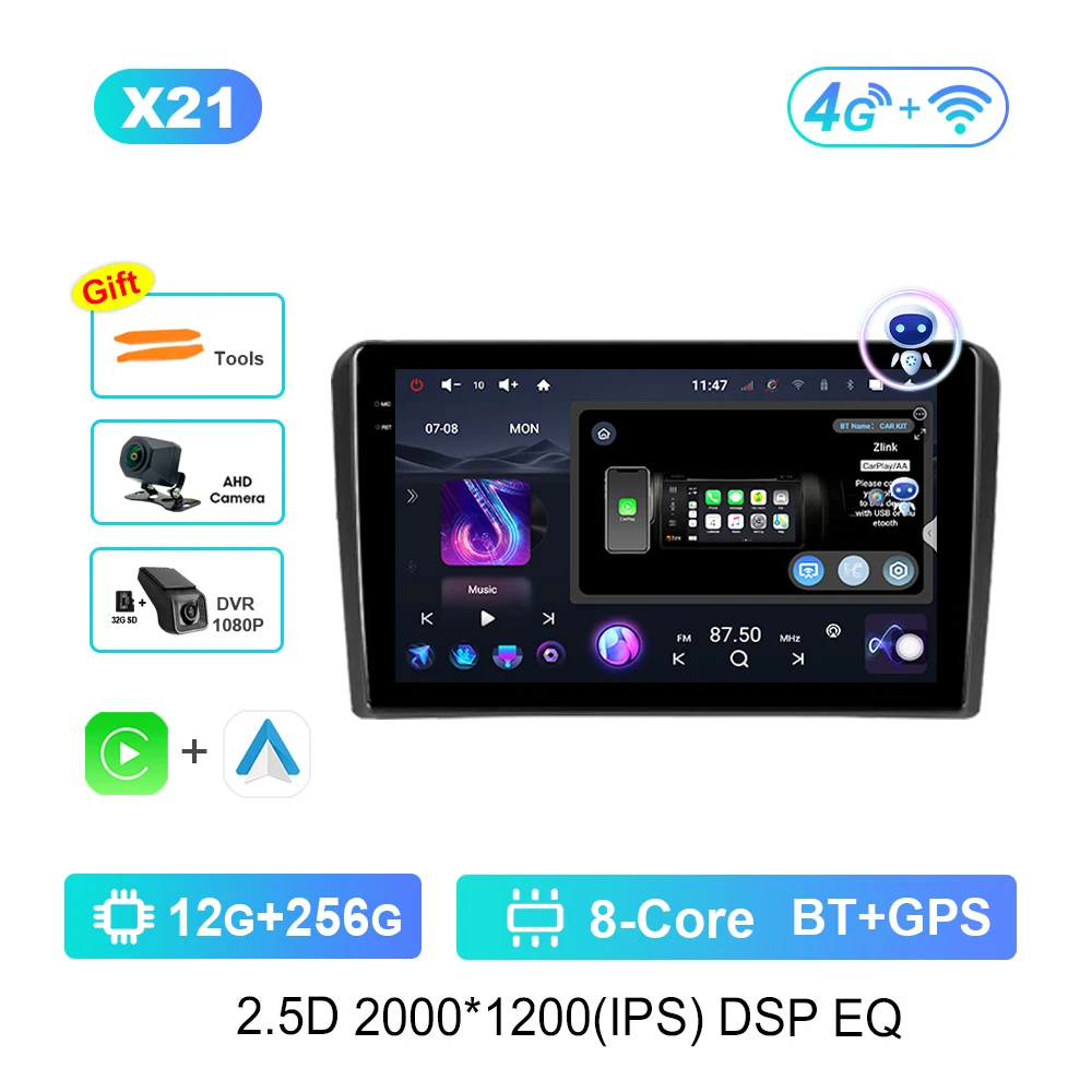 X21 12G 256G DVR