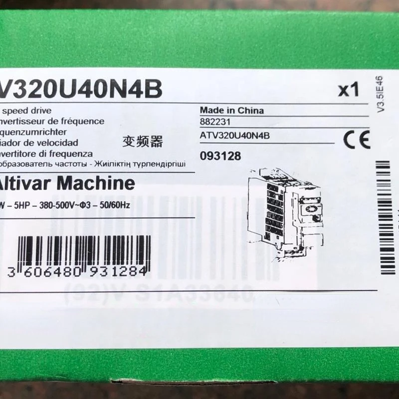 

New original ATV320U40N4B