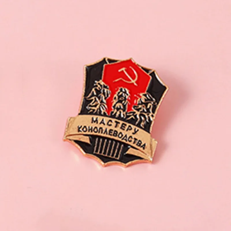Badge Farmer Master Grower Award Classics Union Emblem Metal Military Army World War II Pins USSR CCCP Brooch