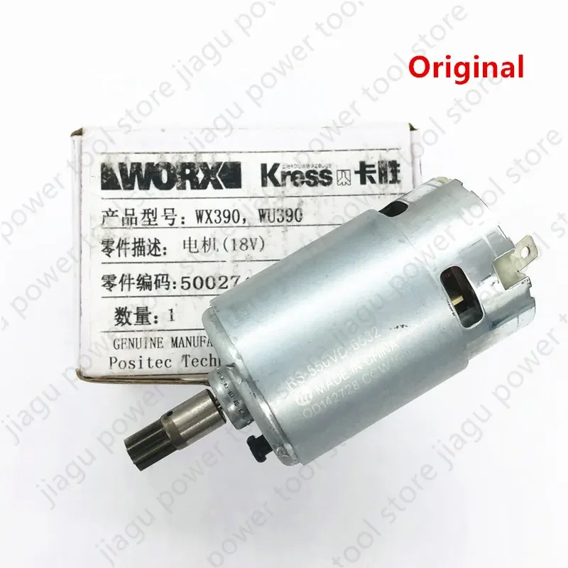 Moteur De Rechange DC21V RS-550VD H3 Pour Worx 50027484 WU390