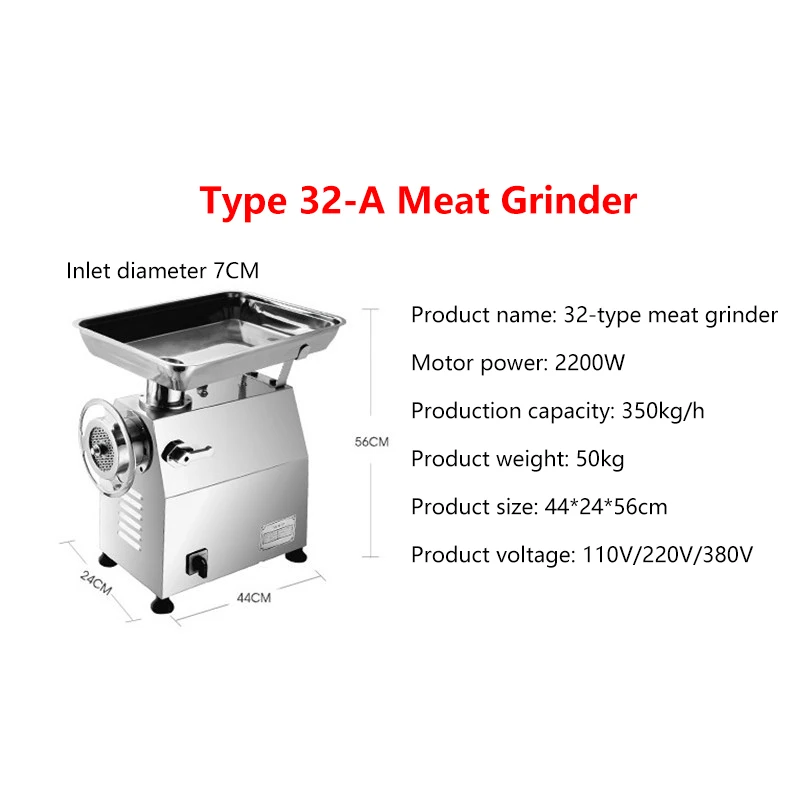 32-A Meat Grinder Stainless Steel 2200W High Power Commercial Electric Meat Grinder Super Power 350KG/H 6