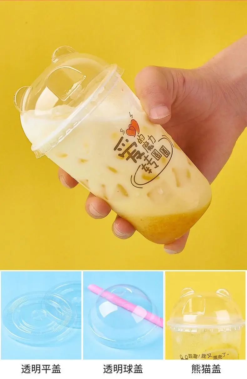 Description Picture 6 of item100pcs 90 Caliber U-shaped Cups with Lid 500ml/700mL Disposable Milk Tea Packaging Fruit Juice Coffee Takeaway Plastic Cup