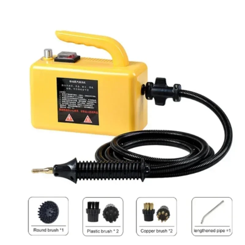 High-Power Portable Steam Cleaner and Sterilization Pressure Washer Machine