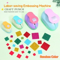 Random Color Square Punch Handmade Crafts and Scrapbooking Tool for Kids Scrapbooking Card Paper Label DIY Photo Gift Card 3