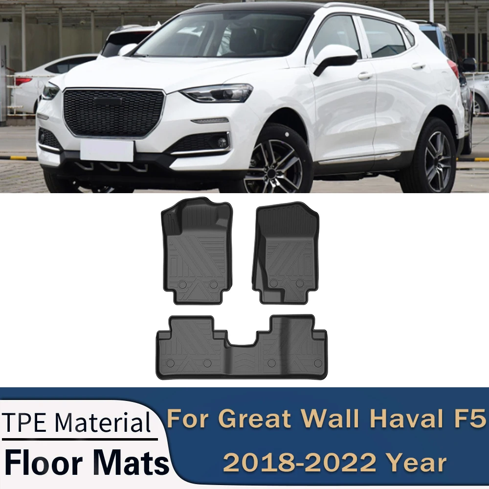 

For Great Wall Haval F5 2018-2022 Car Floor Mats All-Weather TPE Foot Mats Odorless Pad Waterproof Tray Mat Interior Accessories