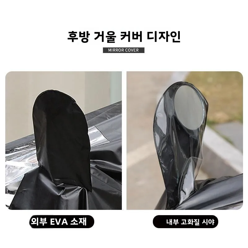 귀여운 여성용 전기차 레인코트 전신 방수 경량 성인 레인 판초 오토바이 자전거 레인 기어