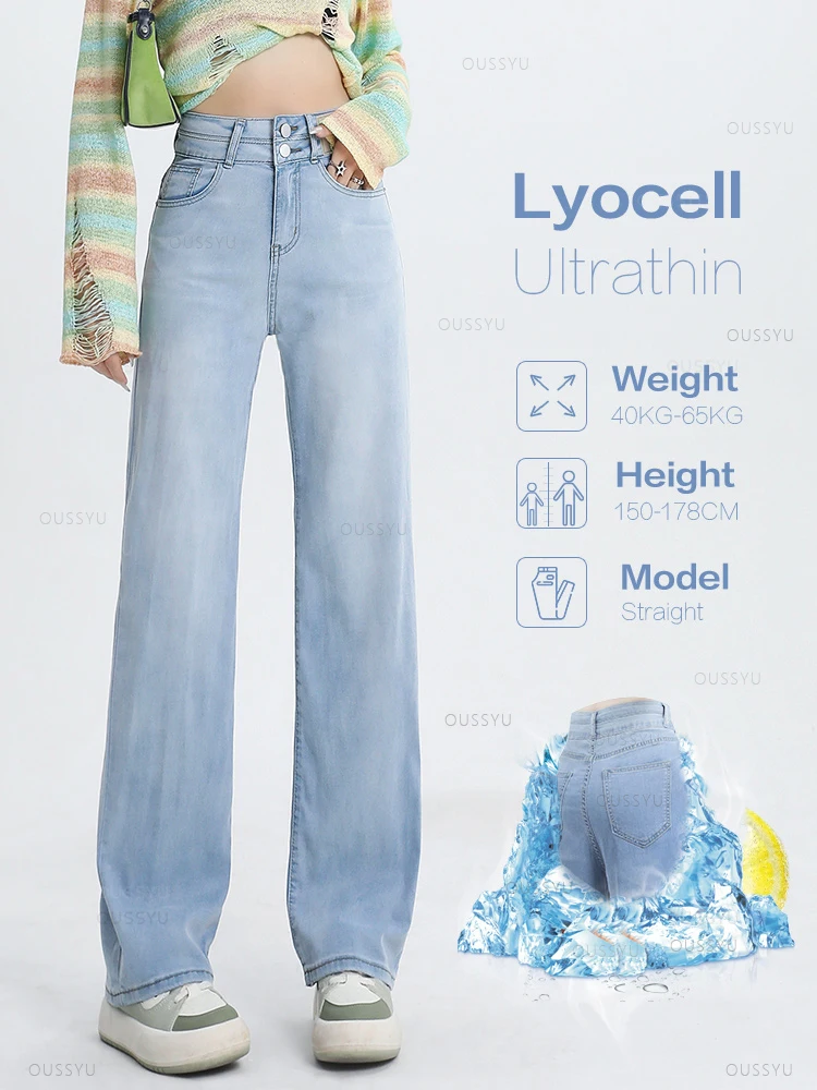 Brand Clothing Summer Thin Soft Lyocell Fabric Women's Jeans