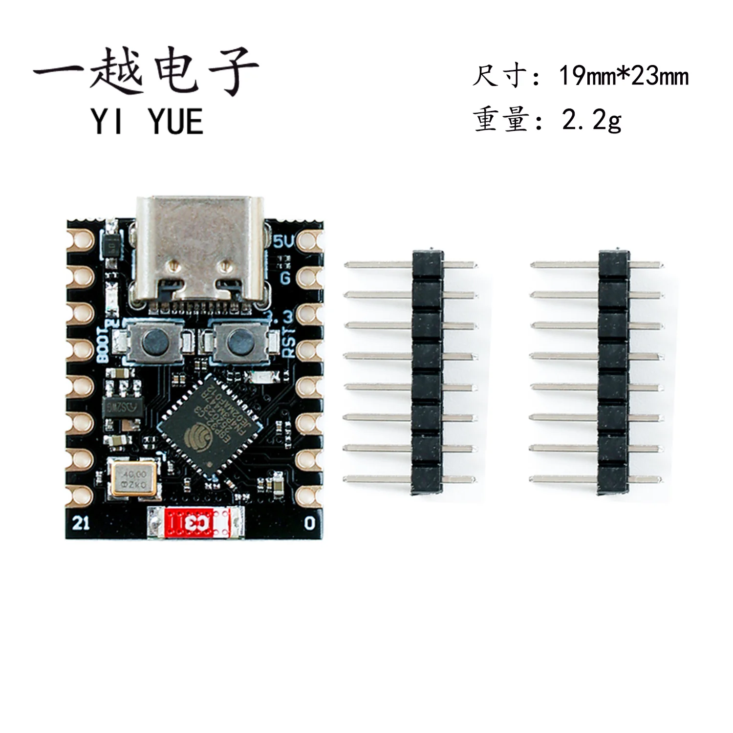 ตัวเลือกสินค้า บอร์ดพัฒนา ESP32-C3 WiFi Bluetooth สำหรับโปรเจกต์ IoT