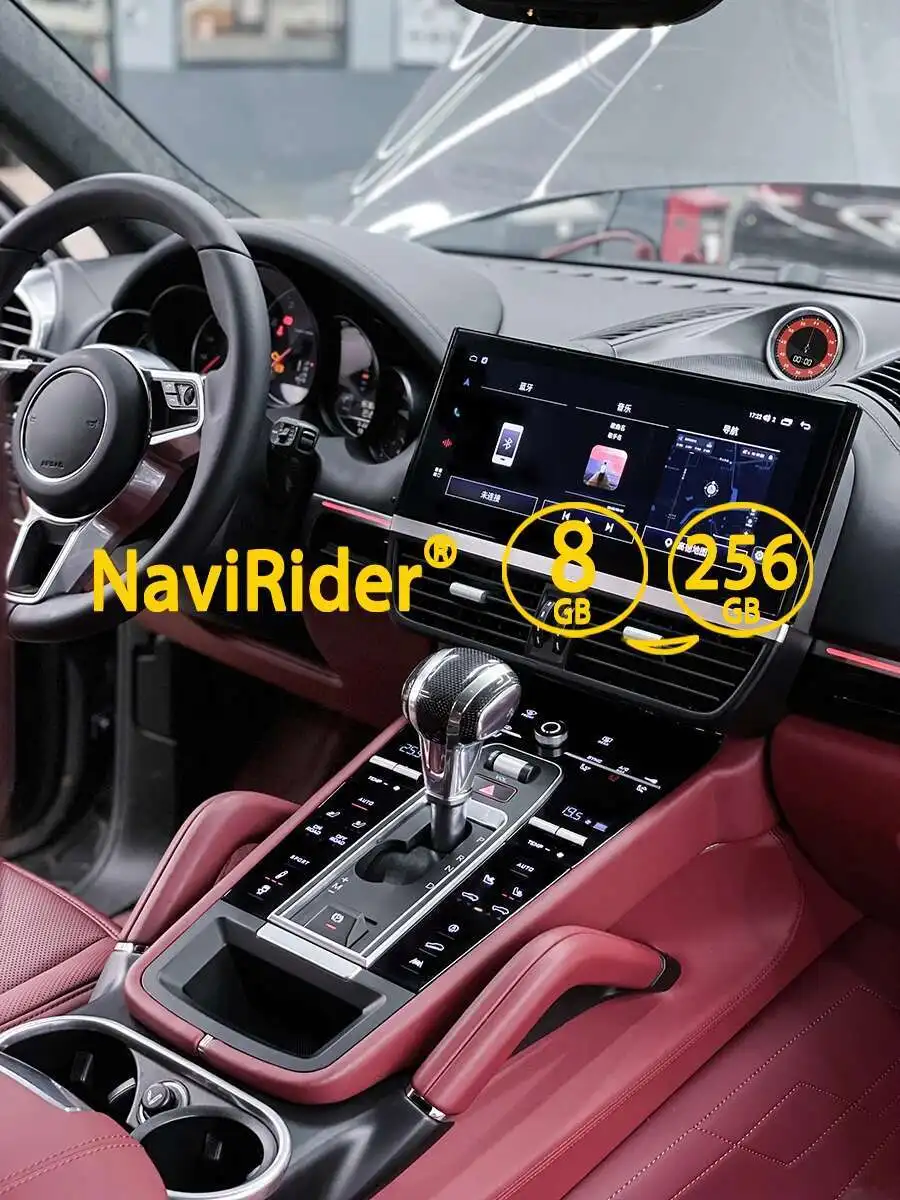12.3inch Android 13 Car Interior Upgrade Kits For Porsche Cayenne 2010-2017 Cent