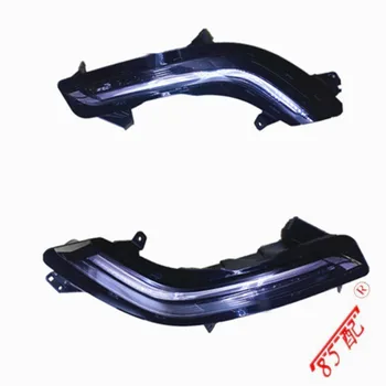 Automobile Daytime Running Lamp LED Daytime Running Lamp Assembly 266003583R 266050046R For Renault Koleos II 1