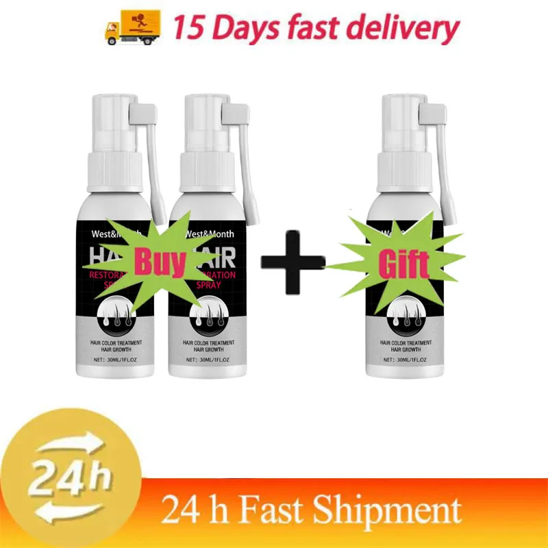 Buy 2 Get 1 Free