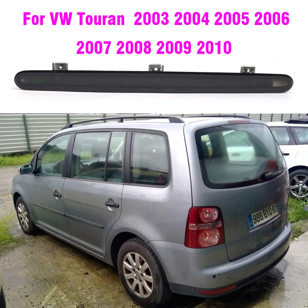 Feu Stop Additionnel à LED Pour VW Touran 1T (2003-2010) - Lentille Rouge, étanche, Compatible 1T0945097A