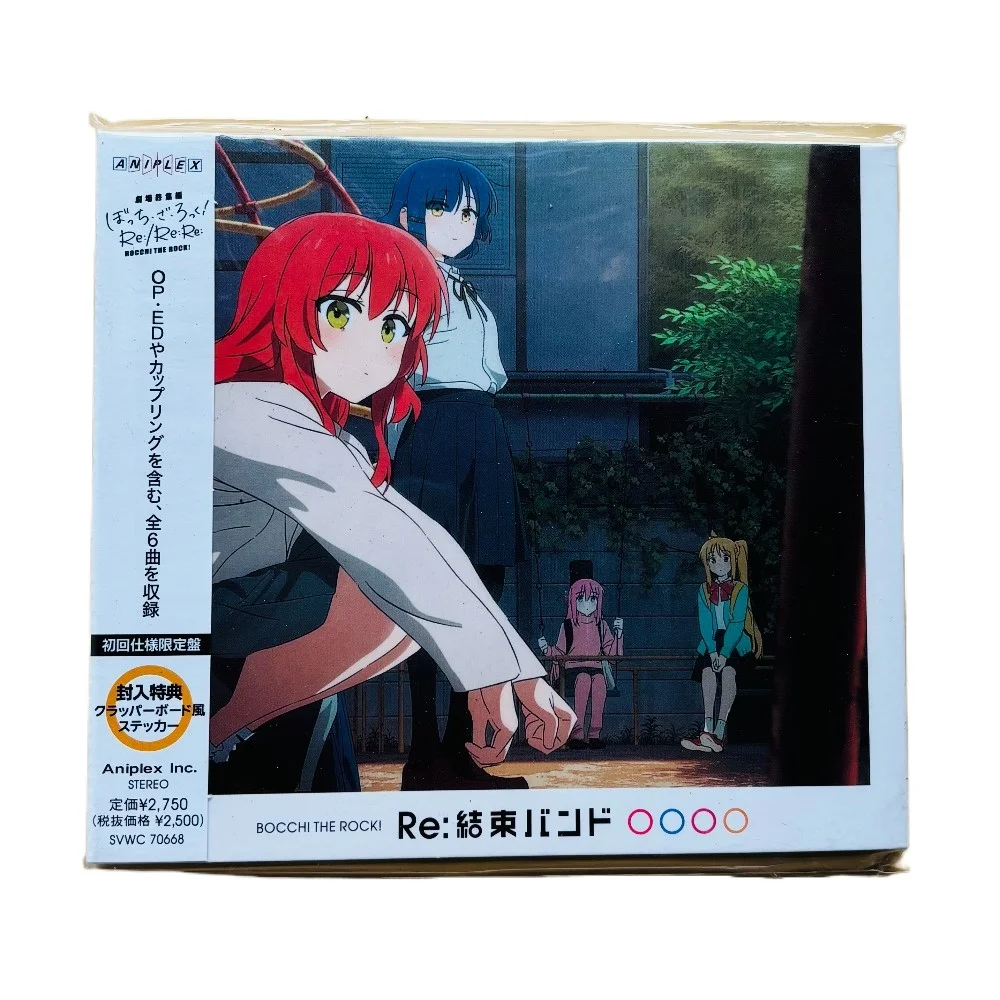 Bocchi the Rock! Re:Re: Mini Album CD - Kessoku Band Anime J-Rock Theme Songs (Brand New Sealed)