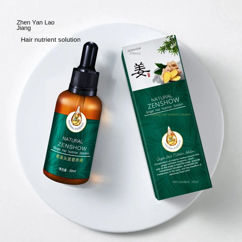 ZHENXIU Ginger Juice Hair Care Essence Nourishes And Moisturizes Hair Repairs Hair Follicles Improves Roughness And Frizz collagen cream nourishes moisturizes illuminates the enterprise repairs delays aging suppresses fine lines improves roughness