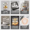 Supor electric steamer multi-function household three-layer breakfast machine steaming and stewing multi-function 4