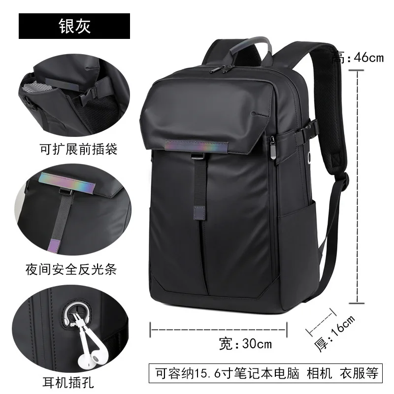New Large Capacity Basketball Backpack Outdoor Leisure Men's Backpack Computer Bag Waterproof Multifunctional Student School Bag
