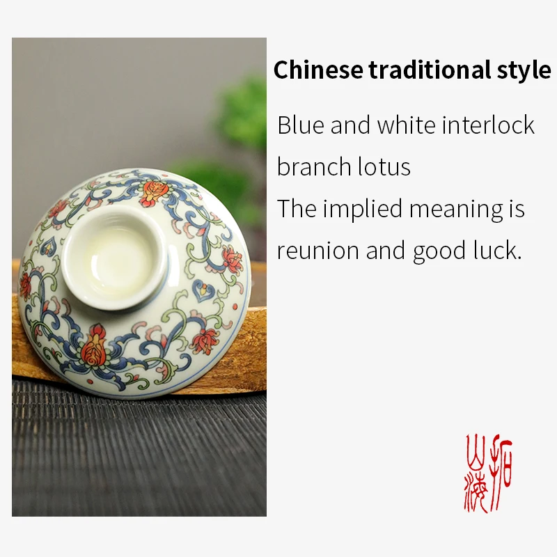 Keramik-Gongfu-Tee-Geschenkset, handgefertigt, Porzellan, Gaiwan mit 2 Tassen, traditionelles chinesisches Teezeremonie-Set, Teegeschirr, Heimdekoration – Detail 4