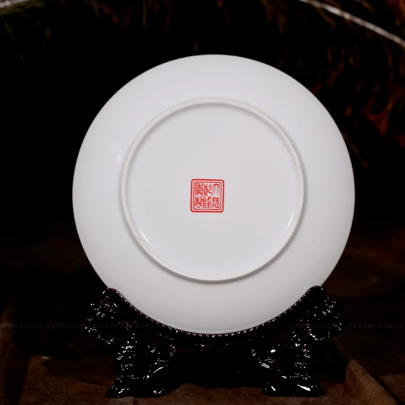 Jingdezhen Ceramic Plate Decoration Hanging Plate Household Crafts Dragon Porcelain Plate Antique Modern Fashion 5