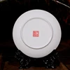 Jingdezhen Ceramic Plate Decoration Hanging Plate Household Crafts Dragon Porcelain Plate Antique Modern Fashion 5
