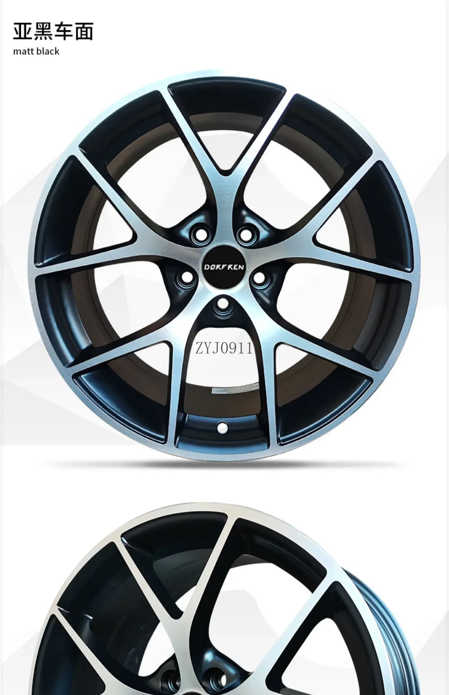 *17 inch 18 inch adapted modified wheel tire car and spare parts tire