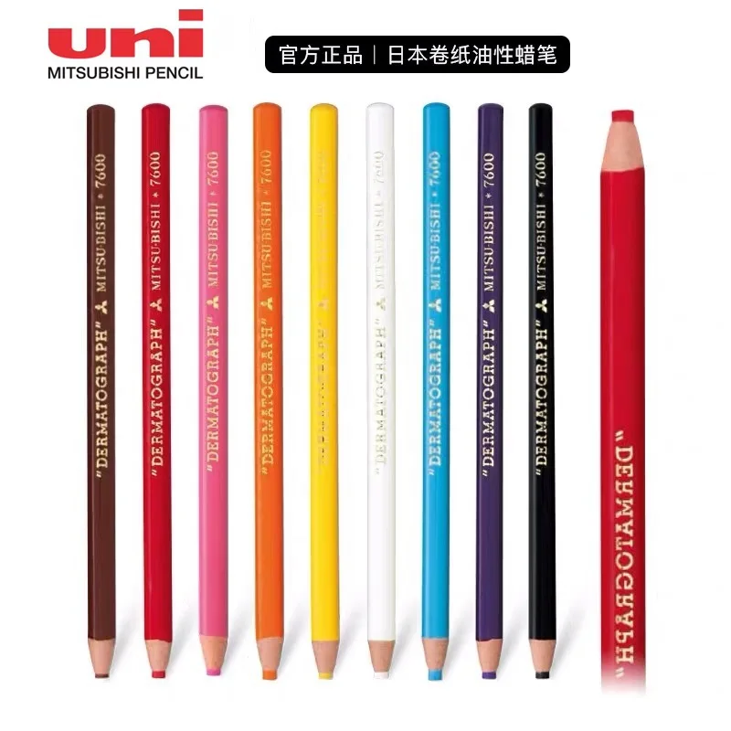 

Japan Mitsubishi 7600 Roll Paper Oil-Based Pull Wire Crayons For Writing Negatives/Leather/Glass/Metal Pencils
