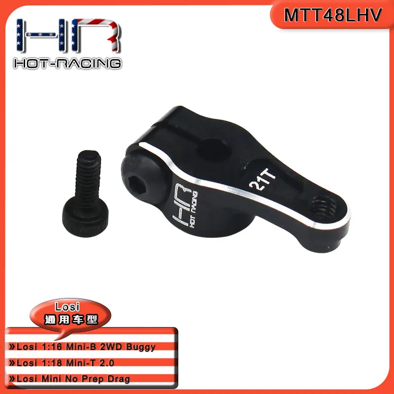 HotRacingAluminum21TSavoxSH0265MGClampingServoArmLosiMiniT