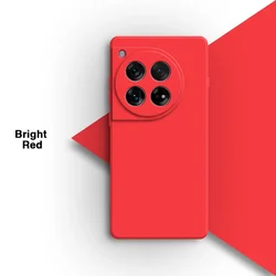Premium Liquid Silicone Soft Flocking Phone Case - High-Quality Candy Back Cover for Oneplus 12 (Bright Red)