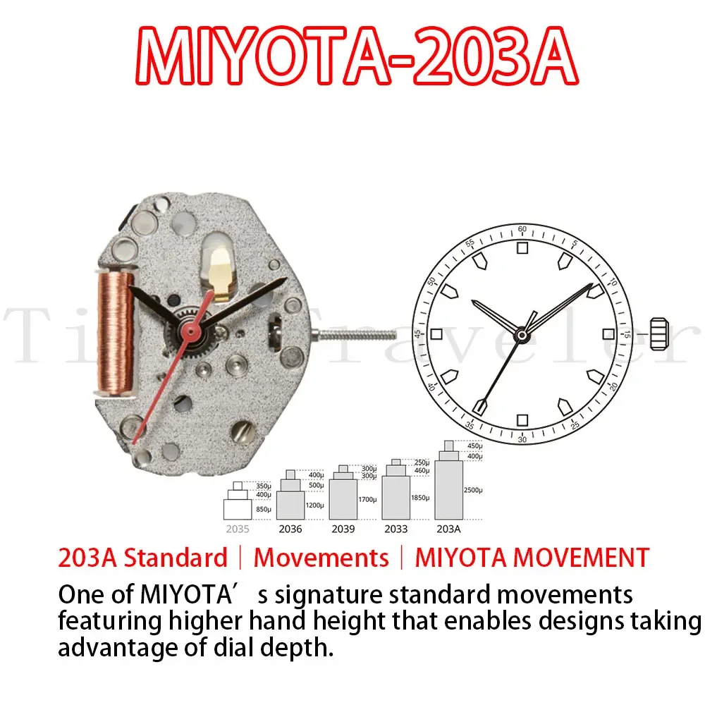

203A Стандартный | Движение MIYOTA, часовой механизм Cal.203A,3 руки, стандартный механизм. Размер: 6 3/4 × 8 дюймов Высота: 3,15 мм