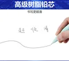1000Pieces Lead Refills,0.5/0.9mm 2B,Break Resistant Mechanical Pencil Refills Office School Supplies 5