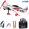 QIDI550 RC Plane 2.4G 500mm Wingspan Wind Resistant Aircraft With One Click Suspension Stunt EPP Foam RTF Flight 1