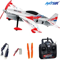 QIDI550 RC Plane 2.4G 500mm Wingspan Wind Resistant Aircraft With One Click Suspension Stunt EPP Foam RTF Flight 1
