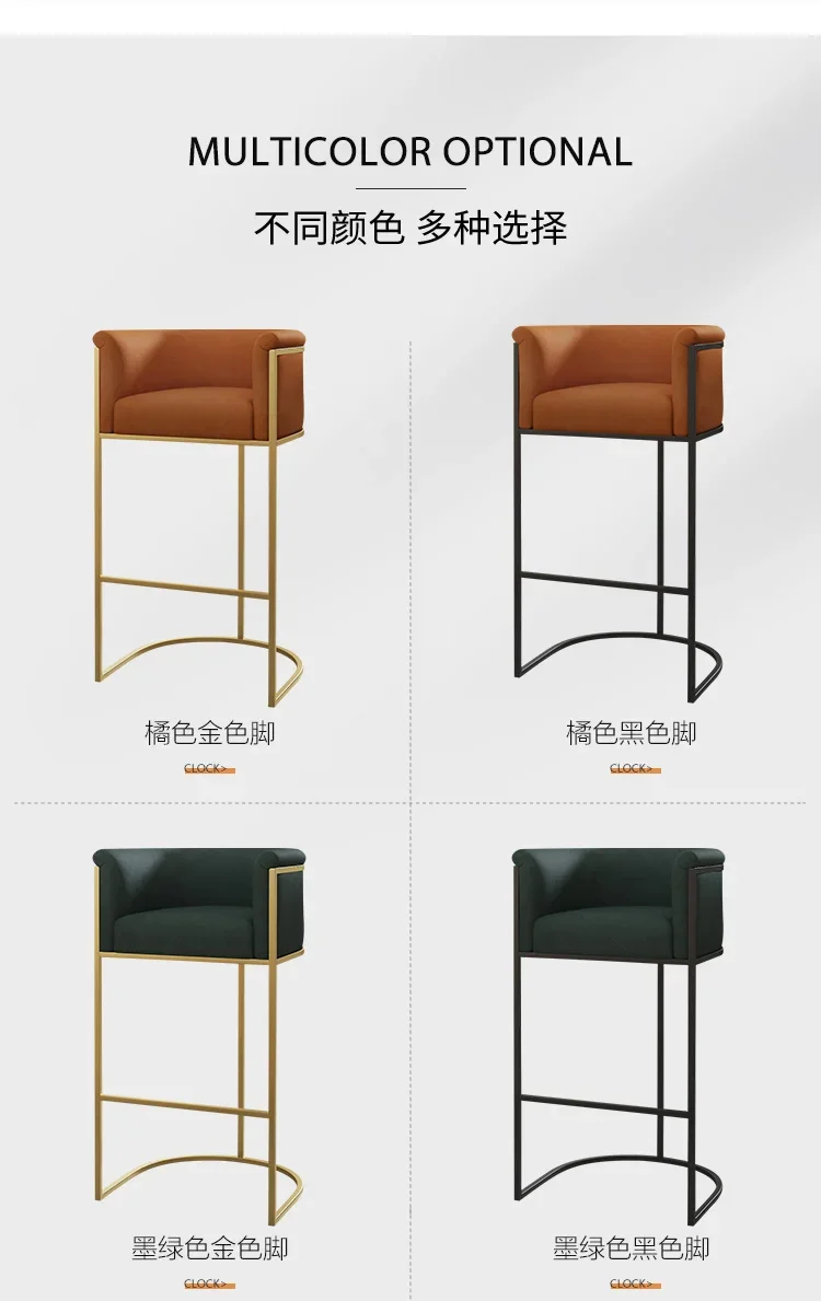 Nordic Design Home Bar Chair Ergonomic Bar Chairs Accent Desk Luxury Bar Chairs High Counter Stool Cadeira Alta Salon Furniture
