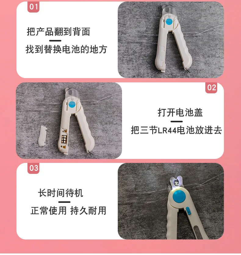 Title 6, Professional Pet Nail Clipper Scissors For Dog ...