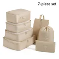 7pcs Set Beige