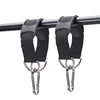 2pcs 12In Multifunctional Anti-Slip Safety Straps Fitness Ring Horizontal Bar Double-Layer Belts Sandbag Swing Connection Belts