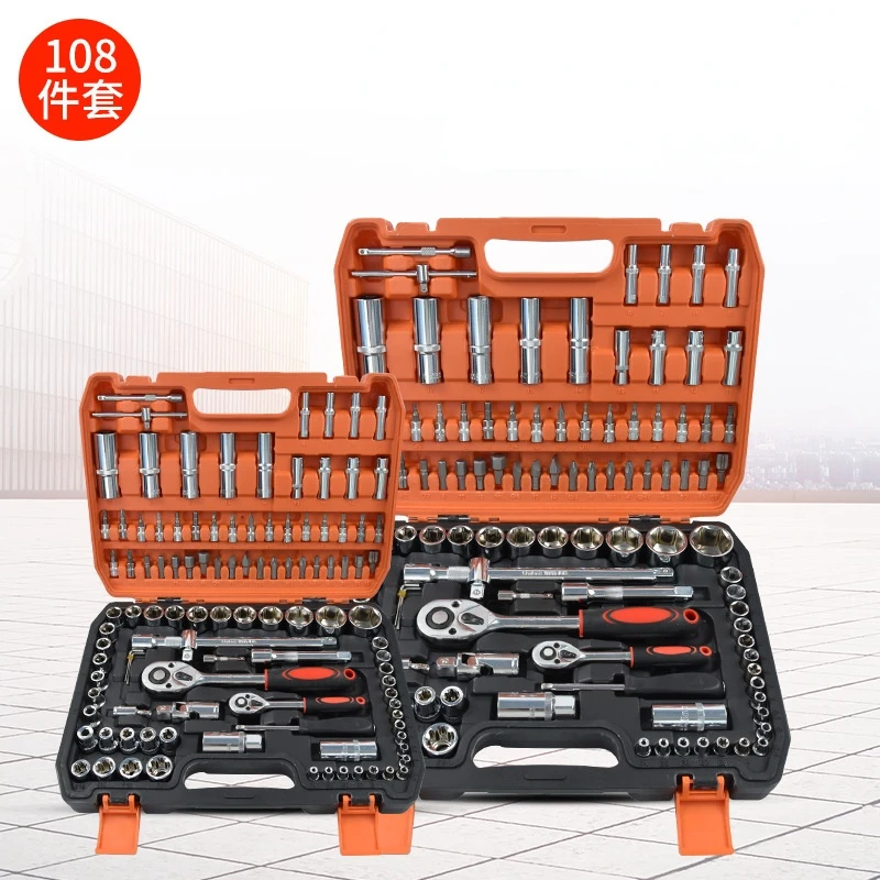 108Pcs Socket Wrench Set Sleeve Ratchet Wrench Assembly Tool Household Repair Tools Automotive Machinery Repair Toolbox