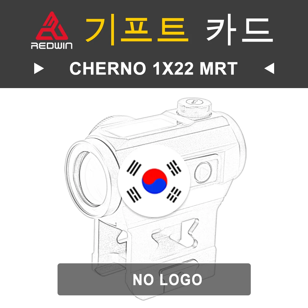 

Red Win Cherno 1x22 MRT No Logo Model SKU RWD15-N