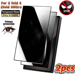 Premium Privacy Screen Protector (2 - Pack) - Wear - Resistant, 9H Hardness, Clear Front View with Side View Blocking for Anti Peeping